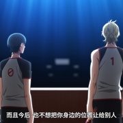 白领羽球部 リーマンズクラブ
