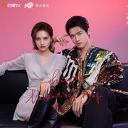 点击查看图片 以爱为营