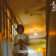 点击查看图片 亲爱的小孩