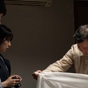 玉水站之鬼 옥수역 귀신