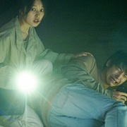 玉水站之鬼 옥수역 귀신