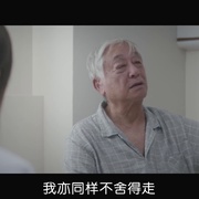源生罪