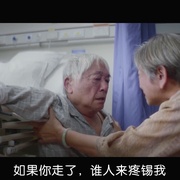 源生罪