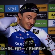 环法自行车赛：逆风飞驰 第一季 Tour de France: Unchained Season 1