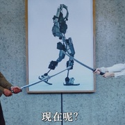 盛大对决 Showdown at the Grand