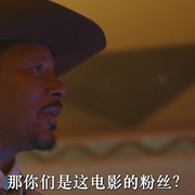 盛大对决 Showdown at the Grand