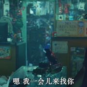 盛大对决 Showdown at the Grand