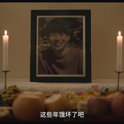 悲密 비밀