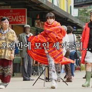 三傻游肯尼亚 신서유기 외전: 삼시세끼 - 케냐 간 세끼