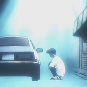 头文字D 第一季 頭文字D First Stage