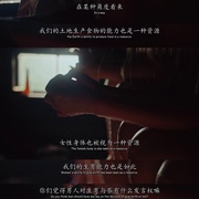 桑拿房的女性私语 Savvusanna sõsarad