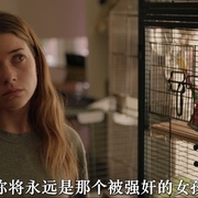 逃跑的女孩：卡拉·罗宾逊的故事 The Girl Who Escaped: The Kara Robinson Story