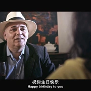 恶灵再临 Mal Nosso