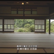 春画 春の画 SHUNGA