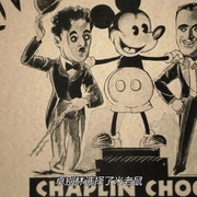 米奇的故事 Mickey: The Story of a Mouse