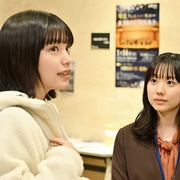 再见了指挥大师~父亲与我的热情~ さよならマエストロ～父と私のアパッシオナート～