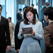 红天鹅 화인가 스캔들