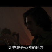 圣餐娃娃的诅咒 La niña de la comunión