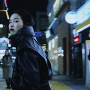 回首尔 Retour à Séoul