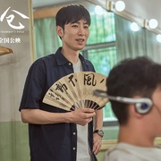 倒仓