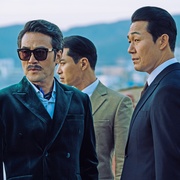 熊男 웅남이