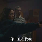 嗨翻时空 Time Addicts