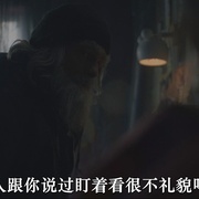 嗨翻时空 Time Addicts