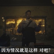 嗨翻时空 Time Addicts
