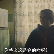 嗨翻时空 Time Addicts