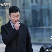林深见鹿