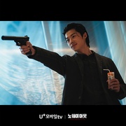 无路可走：轮盘赌 노 웨이 아웃 : 더 룰렛