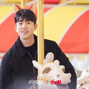 是偶然吗? 우연일까?