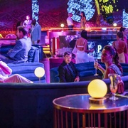 戛纳机密 Cannes Confidential
