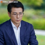 时光正好