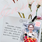无与伦比的美丽
