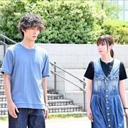 18/40~两个人的梦想与恋爱~ 18/40〜ふたりなら夢も恋も〜