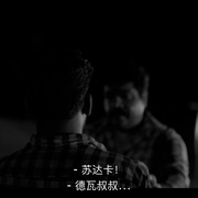 复仇女警 Saani Kaayidham