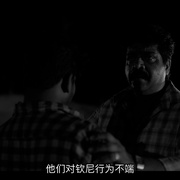复仇女警 Saani Kaayidham
