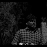 复仇女警 Saani Kaayidham