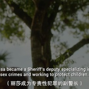 相信我：被诱拐的丽莎·麦克维 Believe Me: The Abduction of Lisa McVey