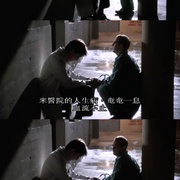 急诊室的故事 第一季 ER Season 1