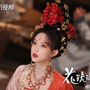 花琉璃轶闻