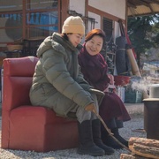 3天的休假 3일의 휴가