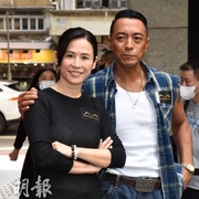 极度俏郎君 極度俏郎君
