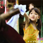 爸爸是外星人