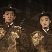 镇魔司：苍龙觉醒