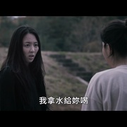 点击查看图片 水鬼 물귀신