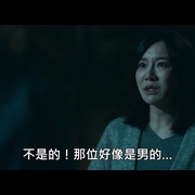 点击查看图片 水鬼 물귀신