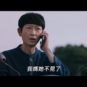 点击查看图片 水鬼 물귀신
