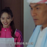 家政夫三田园5 家政夫のミタゾノ5